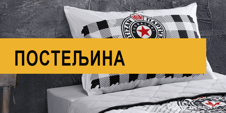 posteljina FK Partizan