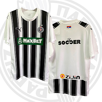 Puma crno-beli dres FK Partizan 2024
