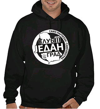 FC Partizan hoodie 