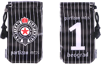 Case for mobile BC Partizan