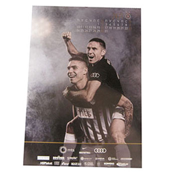FC Partizan calendar 2017-1