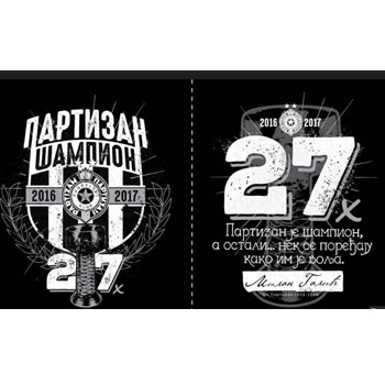 Majica FK Partizan Šampioni 27-1