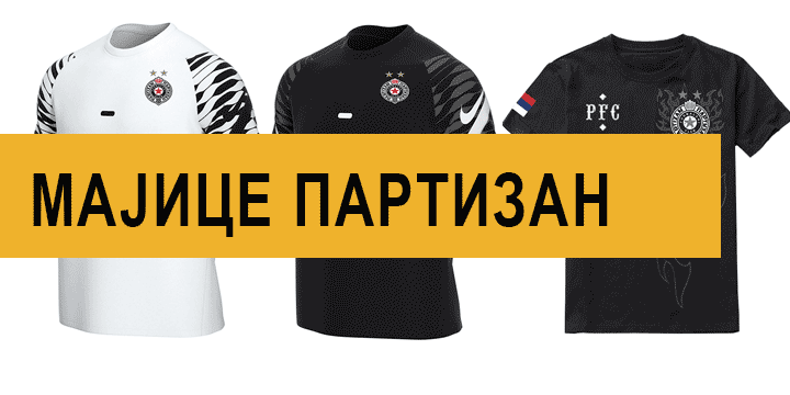 Majice FK Partizan