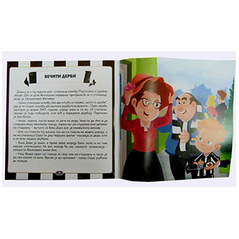 Book 