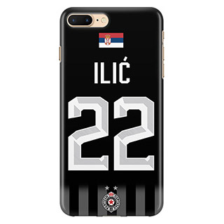 Personalizovana maska za telefon FK Partizan 2863-1