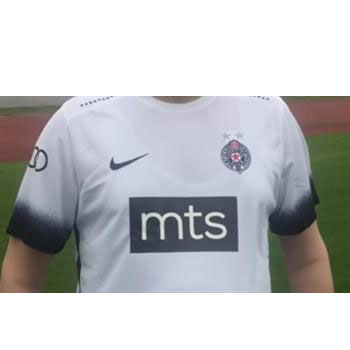 Dečiji Nike dres FK Partizan za sezonu 2017/18 5131-1