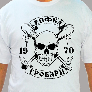 Majica PFK Grobari 1970