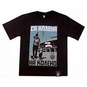 Kids T-shirt 