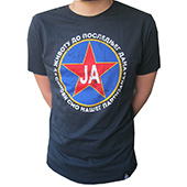 Navy blue T-shirt 