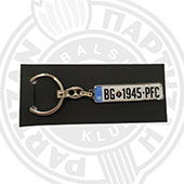 Copy of Key ring 