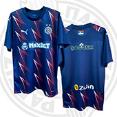 Puma navy blue-maroon jersey FC Partizan 2024