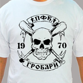 PFC T shirt Gravediggers 1970