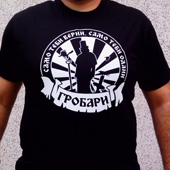T-shirt Gravediggers Loyal only to you